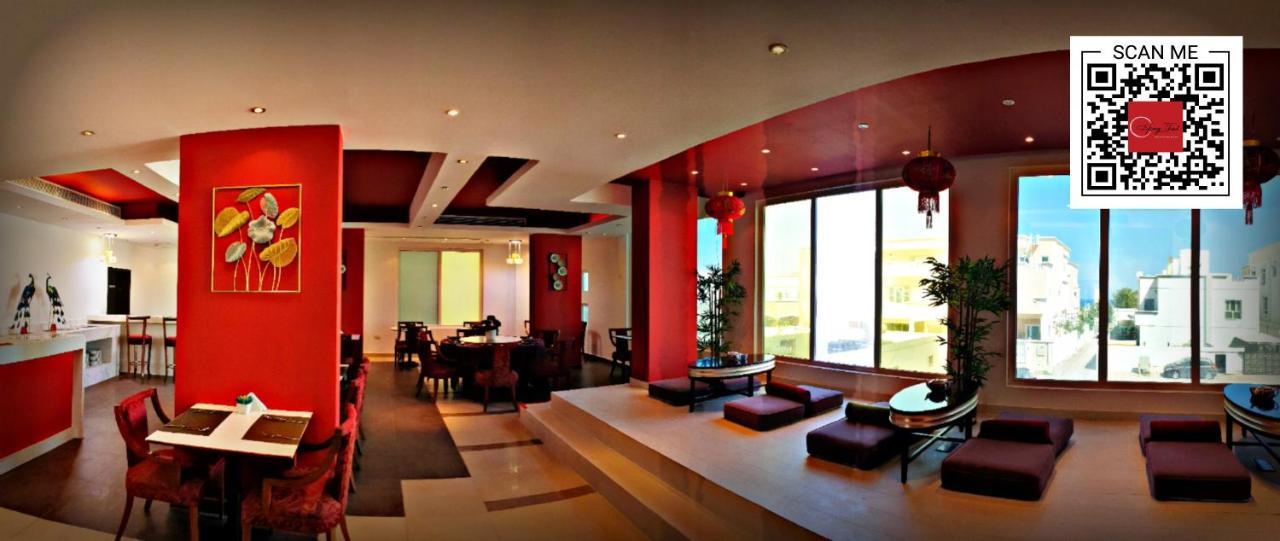 Al Hail Waves Hotel Managed By Centara Maskat Zewnętrze zdjęcie